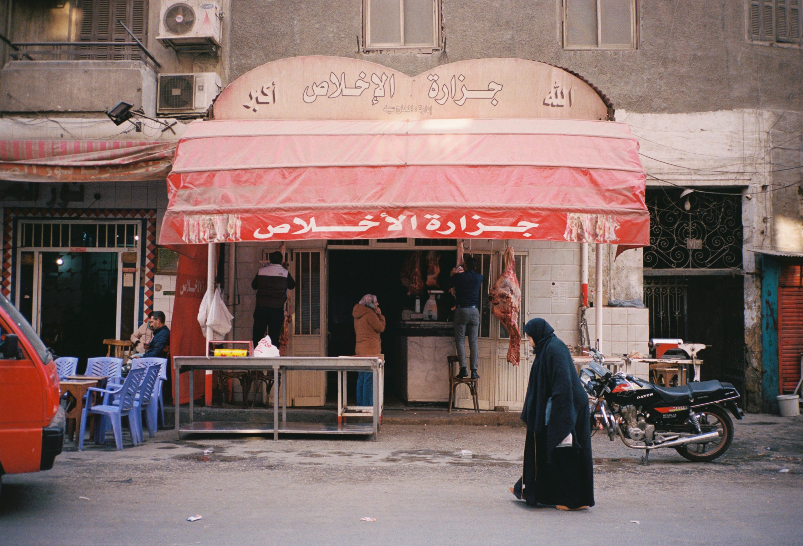 CAIRO_FILM_HORIZONTAL-02